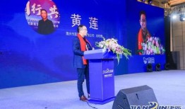 重庆海城集团最新爆料,揭秘重大商业动态与战略布局