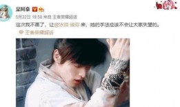 李逍遥爆料博主视频播放,视频播放背后的惊人真相