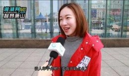 刘笑老师爆料视频,爆料视频背后的惊人真相